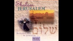 SHALOM JERUSALEM (DVD)