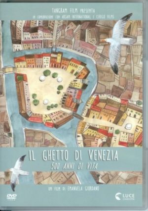 IL GHETTO DI VENEZIA 500anni di vita (DVD)